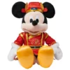 Mickey Mouse Lunar New Year Plush -Magical Ears Collectibles Shop 412503635960